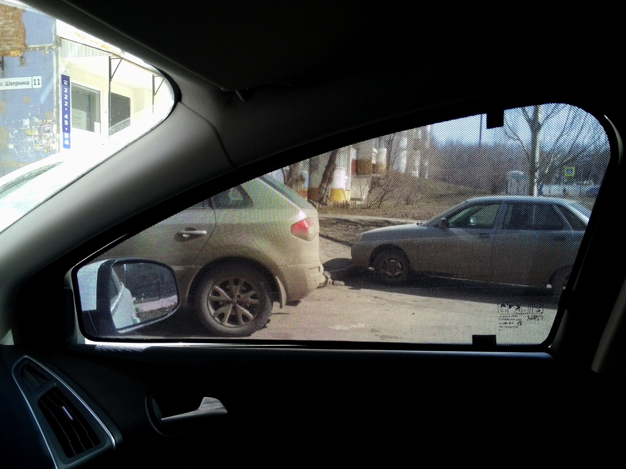 Каркасные автомобильные шторки - Ford Focus (3) (2011-наст.время) Седан Комплект на передние двери PREMIUM - фото